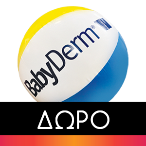 Intermed Babyderm Liquid Powder 75 ml