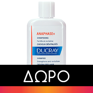 Ducray Anaphase+ Shampoo Antichute 200 ml