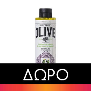 Korres Pure Greek Olive Showergel Μοσχολέμονο 250 ml