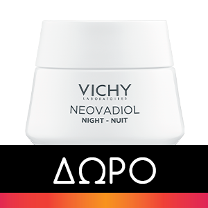 Vichy Neovadiol Meno 5 Bi-Serum Ορός Προσώπου Για Περιεμμηνόπαυση & Εμμηνόπαυση 30 ml