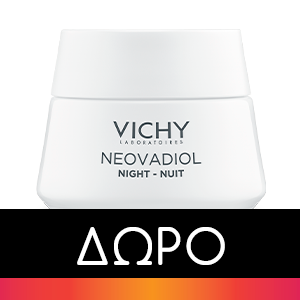 Vichy Neovadiol Phytosculpt 50 ml