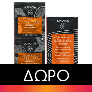 Apivita Rescue Hair Loss Kit for Women Tonic Shampoo 250 ml + Hair Loss Lotion 150 ml + Caps For Hair 30 caps