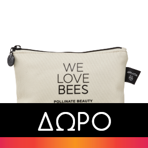 Apivita Lip Care Bee Princess Bio-Eco 4.4 gr