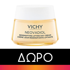 Vichy Neovadiol Post-Menopause Κρέμα Νύχτας για την Εμμηνόπαυση 50ml