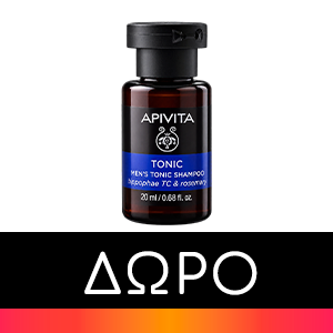 Apivita Caps for Hair hippophae zinc & biotin 30 caps