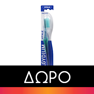 Elgydium Phyto Toothpaste Οδοντόκρεμα Κατάλληλη Για Ομοιοπαθητική 2 x 75 ml (-50% στο 2ο Προϊόν)