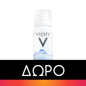 Vichy Mineral 89 Probiotic Fractions Concentrate 30ml