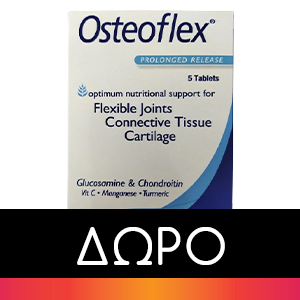Health Aid Osteoflex 90 tabs blister