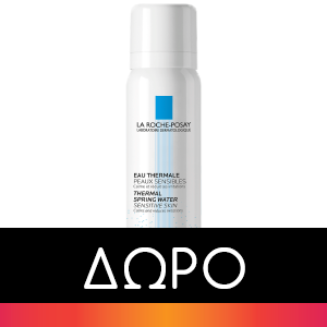 La Roche Posay Anthelios XL Tinted Dry Touch Anti-shine gel-cream SPF50+ 50 ml