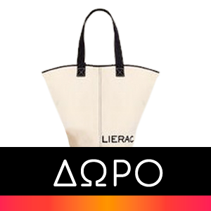 Lierac Sunissime Fluid Λεπτόρρευστο Βελούδινο Αντηλιακό SPF30 40 ml