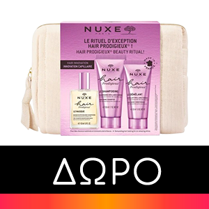 Nuxe Huile Prodigieuse Multi Purpose Dry Oil Face Body Hair 50 ml