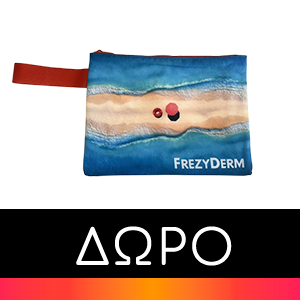 Frezyderm Anti Thermal Water Mist 300 ml