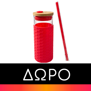 Apivita Bee Sun Safe Anti-Spot & Anti-Age Defence Face Cream SPF50 ...