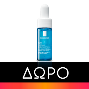 La Roche Posay Effaclar Ultra Concentrated Serum Συμπυκνωμ...