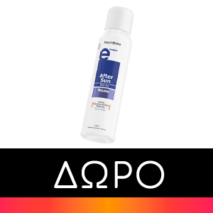 Frezyderm Sea Side Dry mist SPF50+ Αντηλιακό σε μορφή mist 300 ml