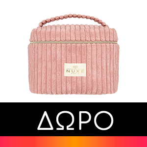 Nuxe Prodigieux Neroli Relaxing Scented Shower Gel 200 ml