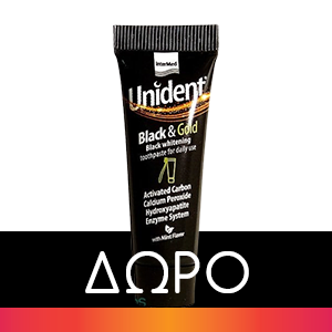 Intermed Chlorhexil F toothpaste 100 ml