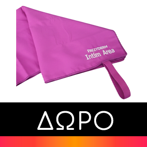 Frezyderm Intimeo Συμπλήρωμα διατροφής Γαλα...