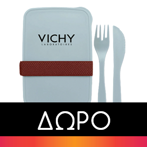 Vichy Dercos Aminexil Clinical R.E.G.E.N Booster Ορός Ενδυ...