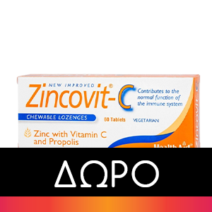 Health Aid Zinc Gluconate 70 mg vegan 90 tabs