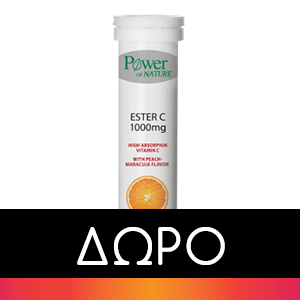 Power Health Classics Platinum Range D-vit3 2000iu 60tabs