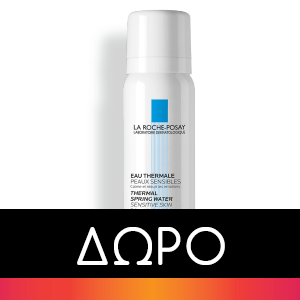 La Roche Posay Anthelios Eνυδατικό Αντηλιακό Γαλάκτωμα SPF30 Eco-Conscious Tube 250 ml