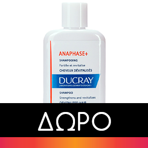 Ducray Anaphase+ Shampoo Antichute 200 ml
