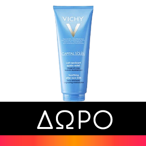 Vichy Capital Soleil Velvet Αντηλιακή Κρέμα Βελο...