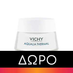 Vichy Aqualia Thermal Κρέμα Προσώπου για Κανονική-Μικτή Επιδερμίδα 50 ml & Δώρο Mineral 89 Booster Προσώπου 4 ml & Μάσκα Απολέπισης-Λάμψης 15 ml