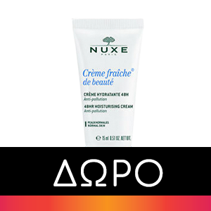 Nuxe Huile Prodigieuse Multi Purpose Dry Oil Face Body Hair 100 ml & Δώρο Prodigieux Le Parfum 1.2 ml