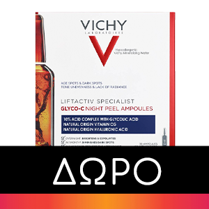 Vichy Liftactiv Specialist Peptide-C Anti-ageing 30 ampoules x 1.8 ml