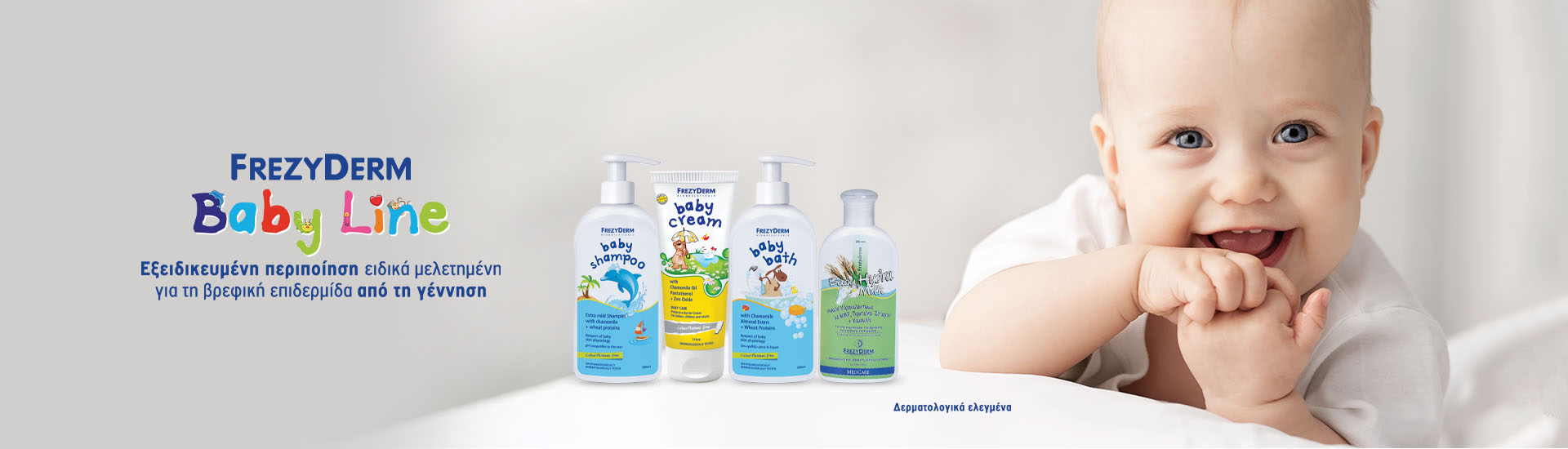 Frezyderm - Babyline