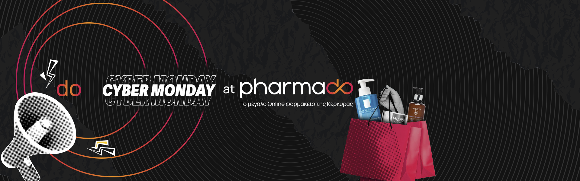 Cyber Monday | Pharmado