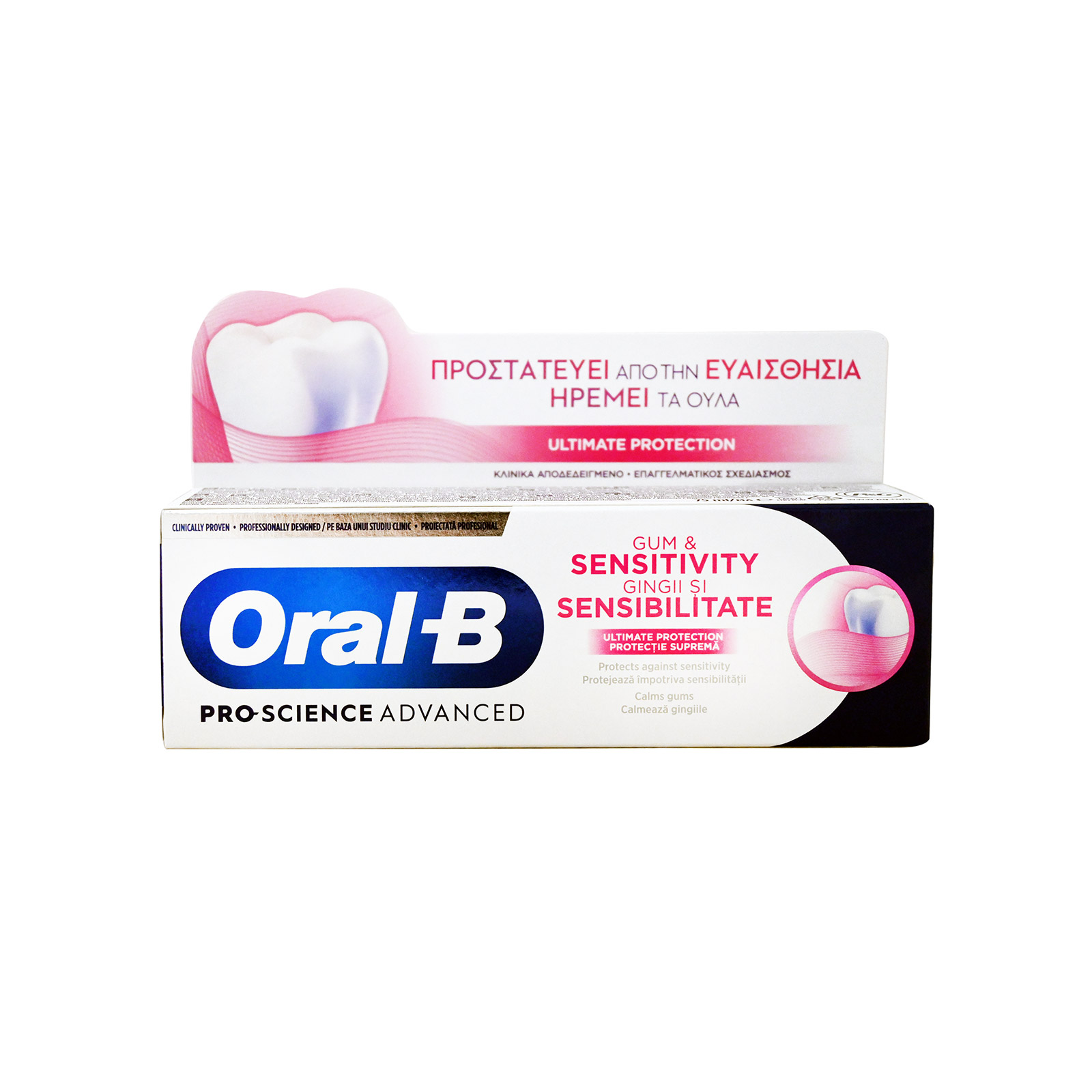 Oral-b Pro-science Advanced Gum & Sensitivity 75 Ml