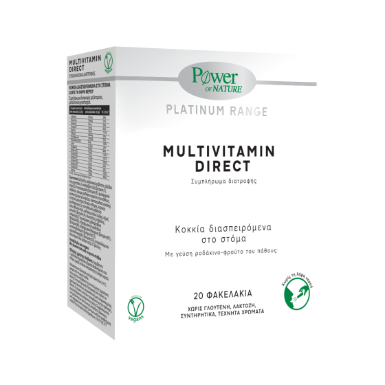 Power Of Nature Platinum Range Multivitamin Direct 20 Φακελάκια