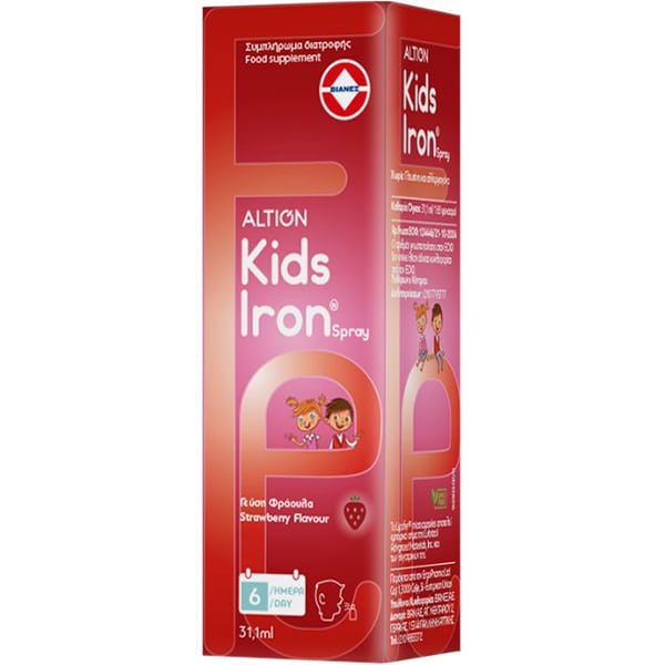 Altion Kids Iron Spray 31.1 Ml