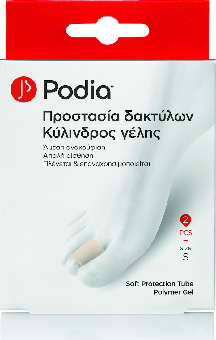Podia Soft Protection Tube Polymer Gel Small 2 Pcs