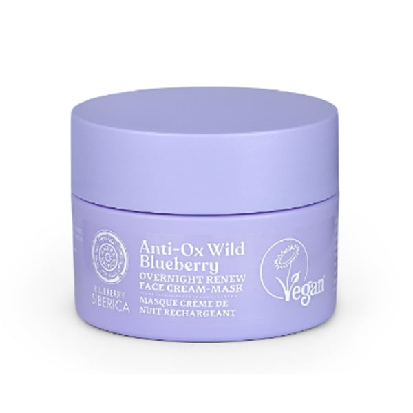 Natura Siberica Anti Ox Wild Blueberry Overnight Renewing Face Cream-mask Μάσκα Νυκτός Ανανέωσης Για Όλους Τους Τύπους Επιδερμίδας 50 Ml