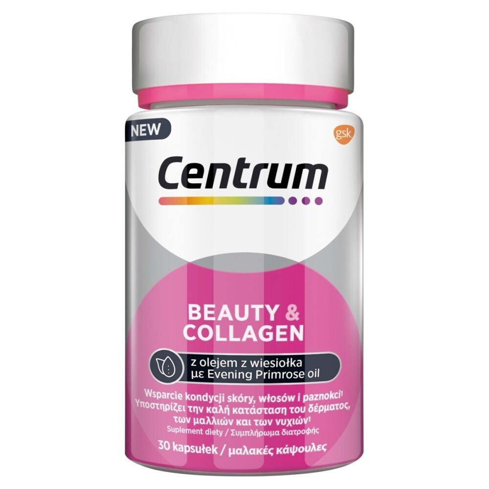 Centrum Beauty & Collagen 30 Μαλακές Κάψουλες