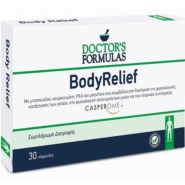 Doctor's Formulas Bodyrelief 30 Κάψουλες – Συμπλήρωμα Για Μυϊκούς Πόνους & Φλεγμονές