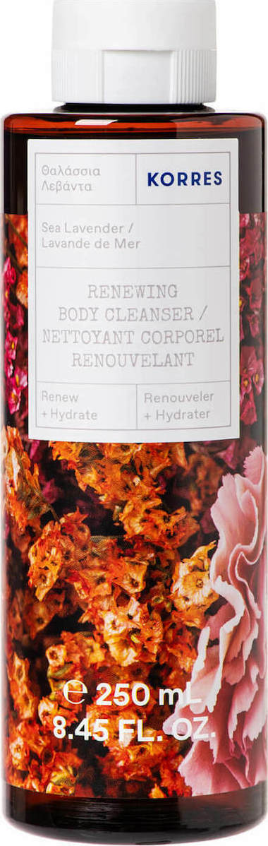 Korres Sea Lavender Θαλάσσια Λεβάντα Αφρόλουτρο 250 Ml
