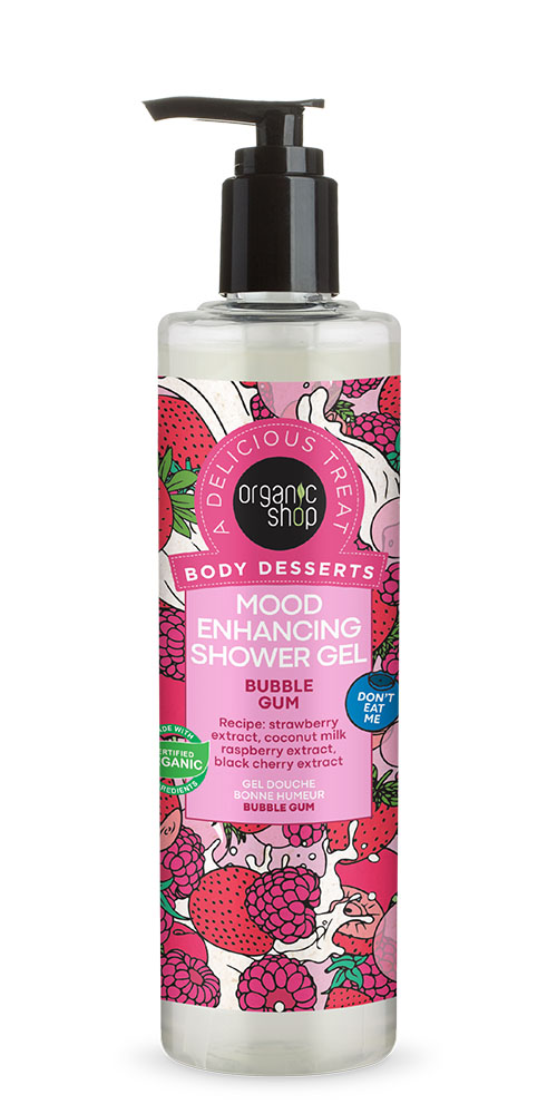 Organic Shop Body Desserts Bubble Gum, Αναζωογονητικό Αφρόλουτρο, 280 Ml