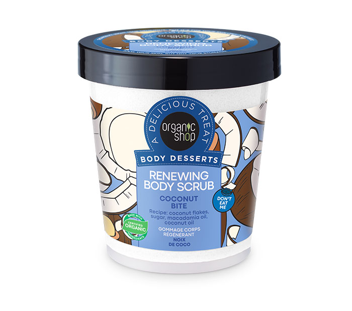 Organic Shop Body Desserts Coconut Bite, Απολεπιστικό Σώματος Ανανέωσης, 450 Ml