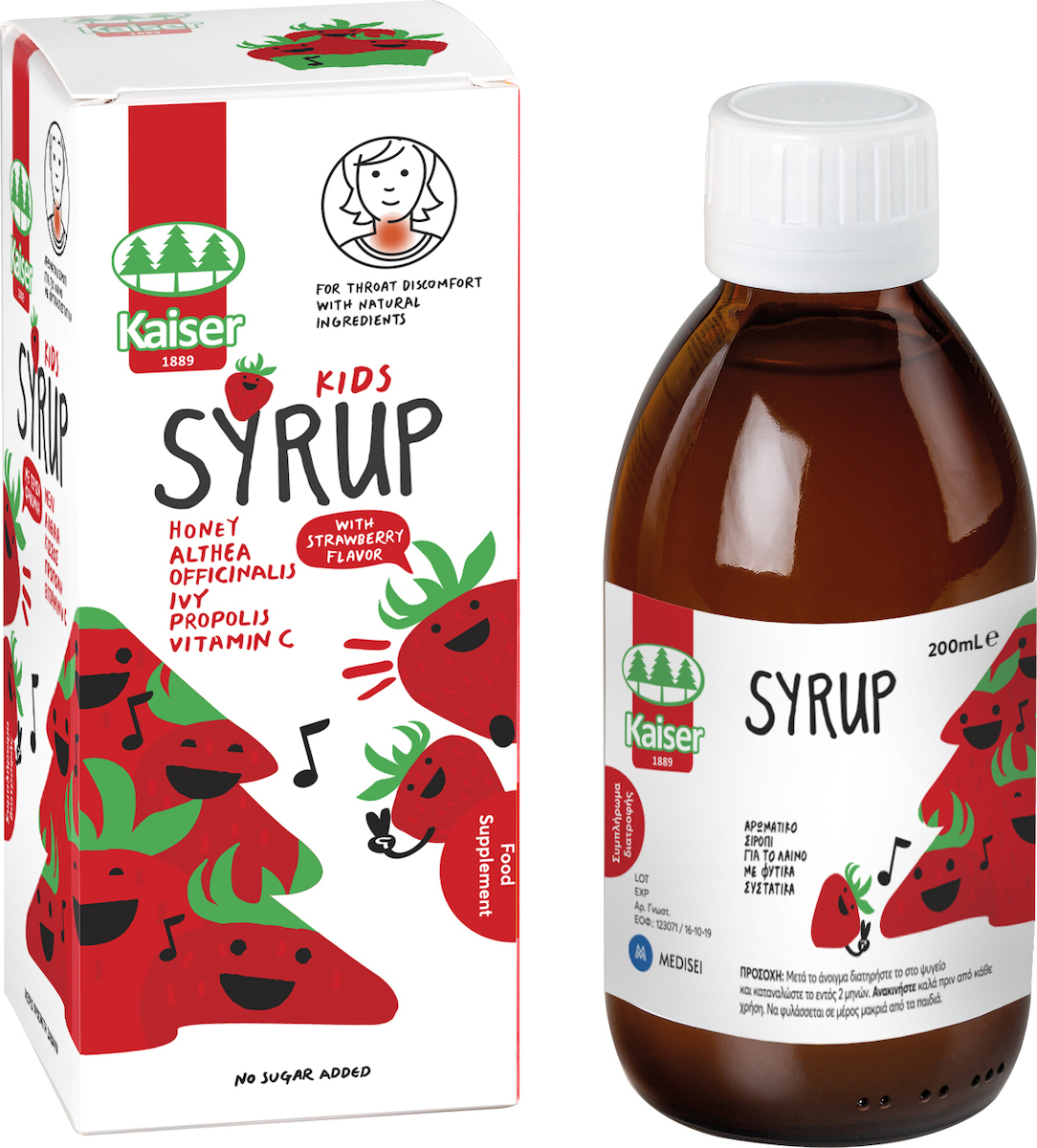 Kaiser Syrup Kids Strawberry Flavour 200 Ml