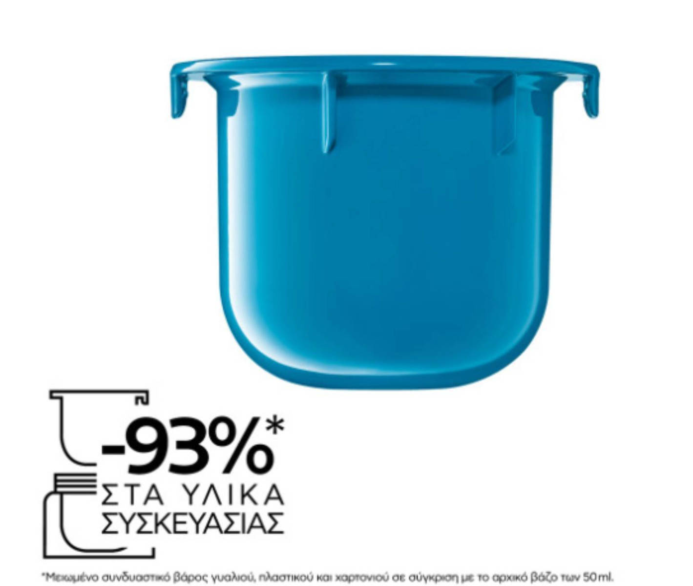 La Roche Posay Hyalu B5 Suractivated Cream Refill 50 Ml