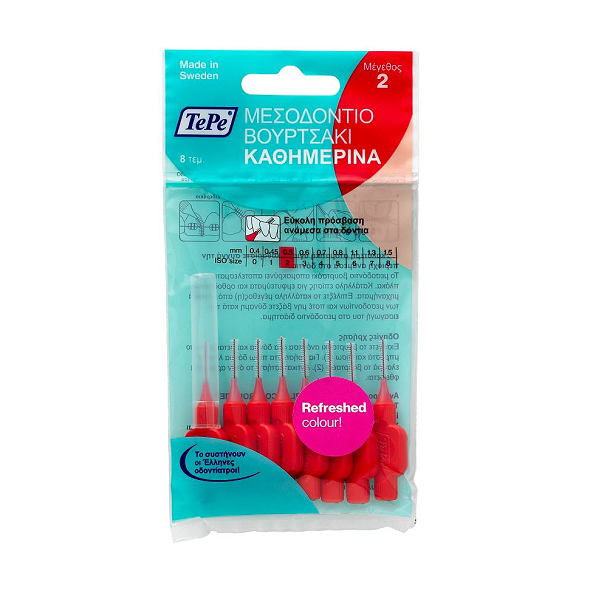 Tepe Interdental Brush Size 2, Μεσοδόντια Βουρτσάκια 0.5mm 8τμχ