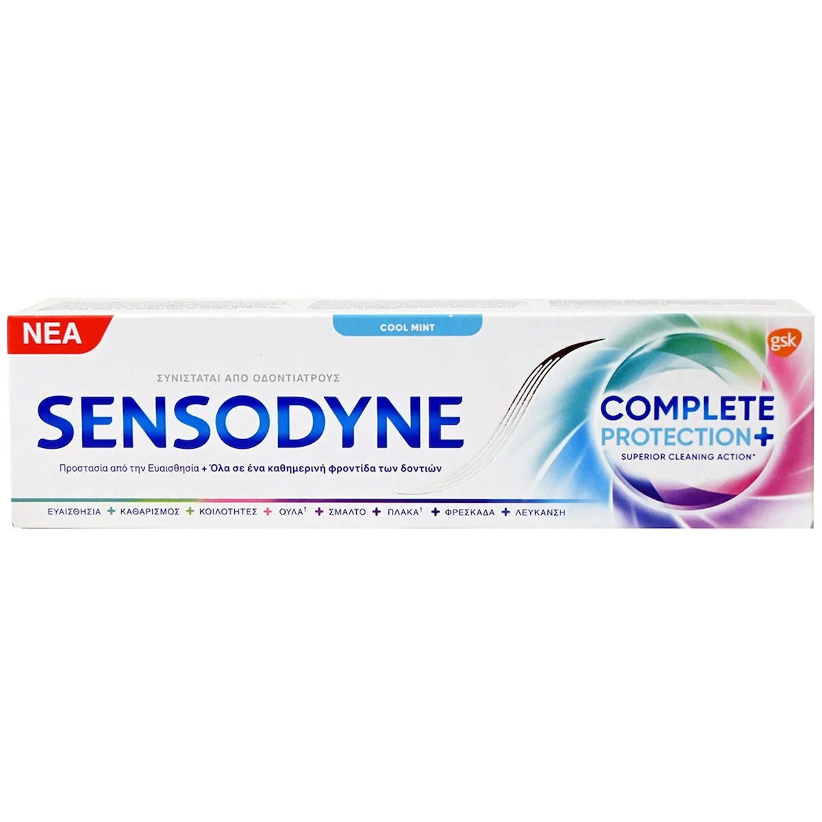 Sensodyne Complete Protection Toothpaste 75 Ml