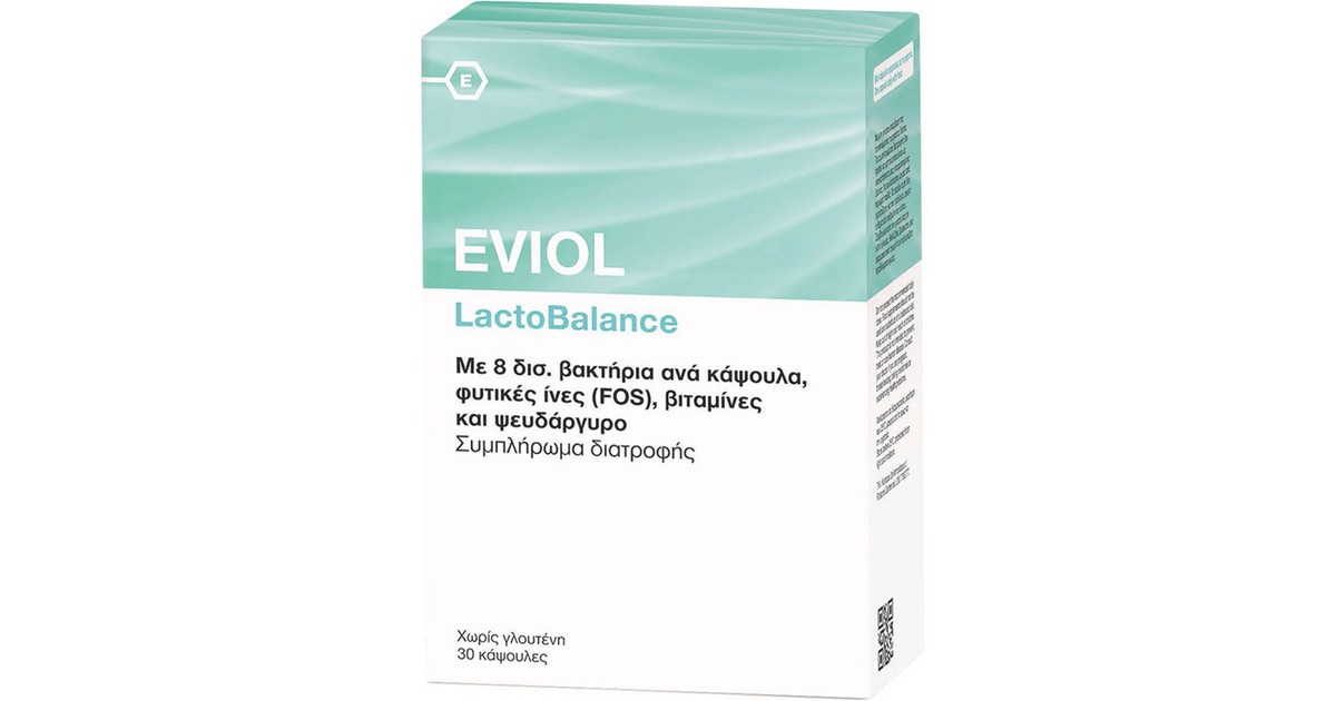 Eviol Lactobalance Συμπλήρωμα Διατροφής Προβιοτικών Με Πρεβιοτικά 30 Κάψουλες
