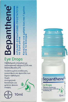 Bepanthene Eye Drops 10 Ml