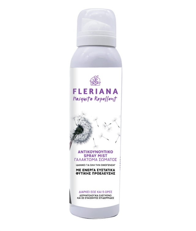 Fleriana Mosquito Repellent Αντικουνουπικό Γαλάκτωμα Spray Mist 100 Ml